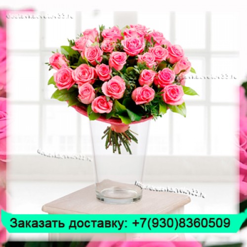 Букет из розовых роз (70 см) "Сказочное утро"