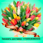Букет из разноцветных тюльпанов "Весеннее настроение"